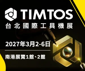 T 69273111